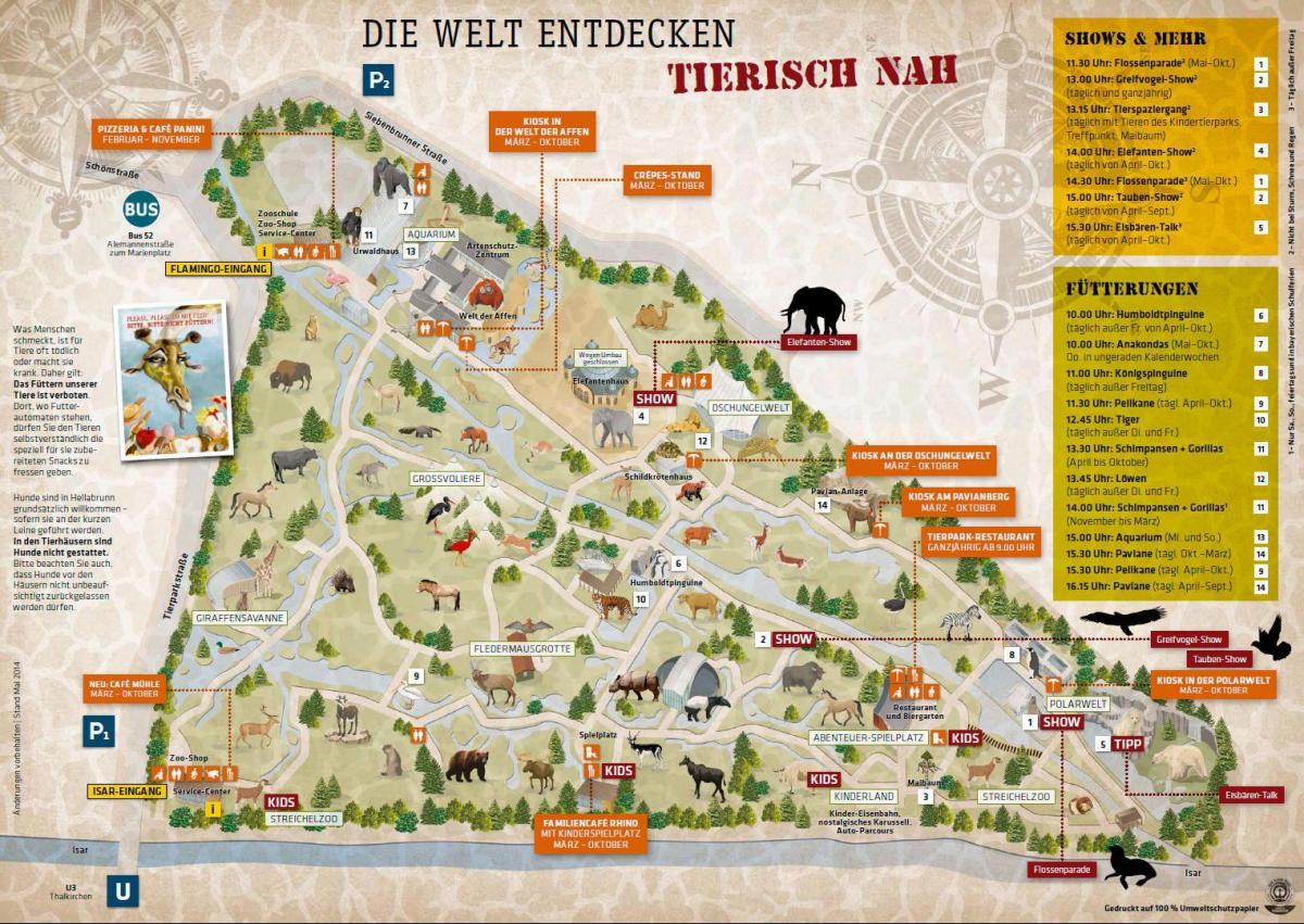 Карта Минхена зоо